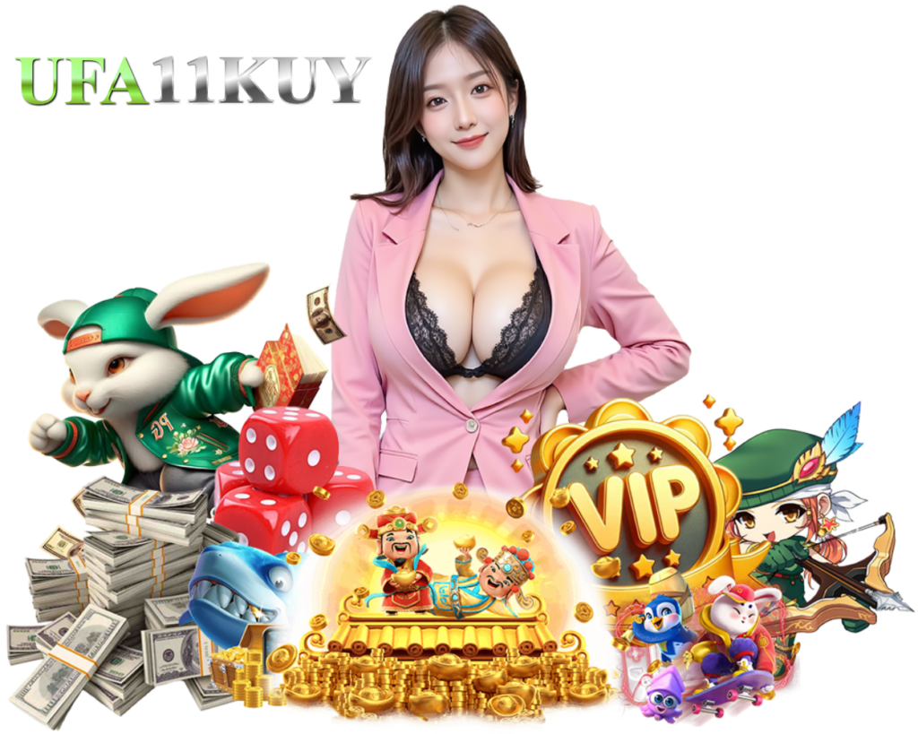 UFA11K